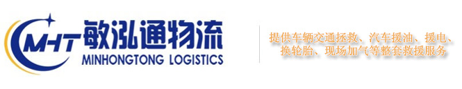 廣州產(chǎn)品銷(xiāo)毀,數(shù)據(jù)硬盤(pán)消磁銷(xiāo)毀,保密文件銷(xiāo)毀,過(guò)期食品銷(xiāo)毀,過(guò)期化妝品銷(xiāo)毀
